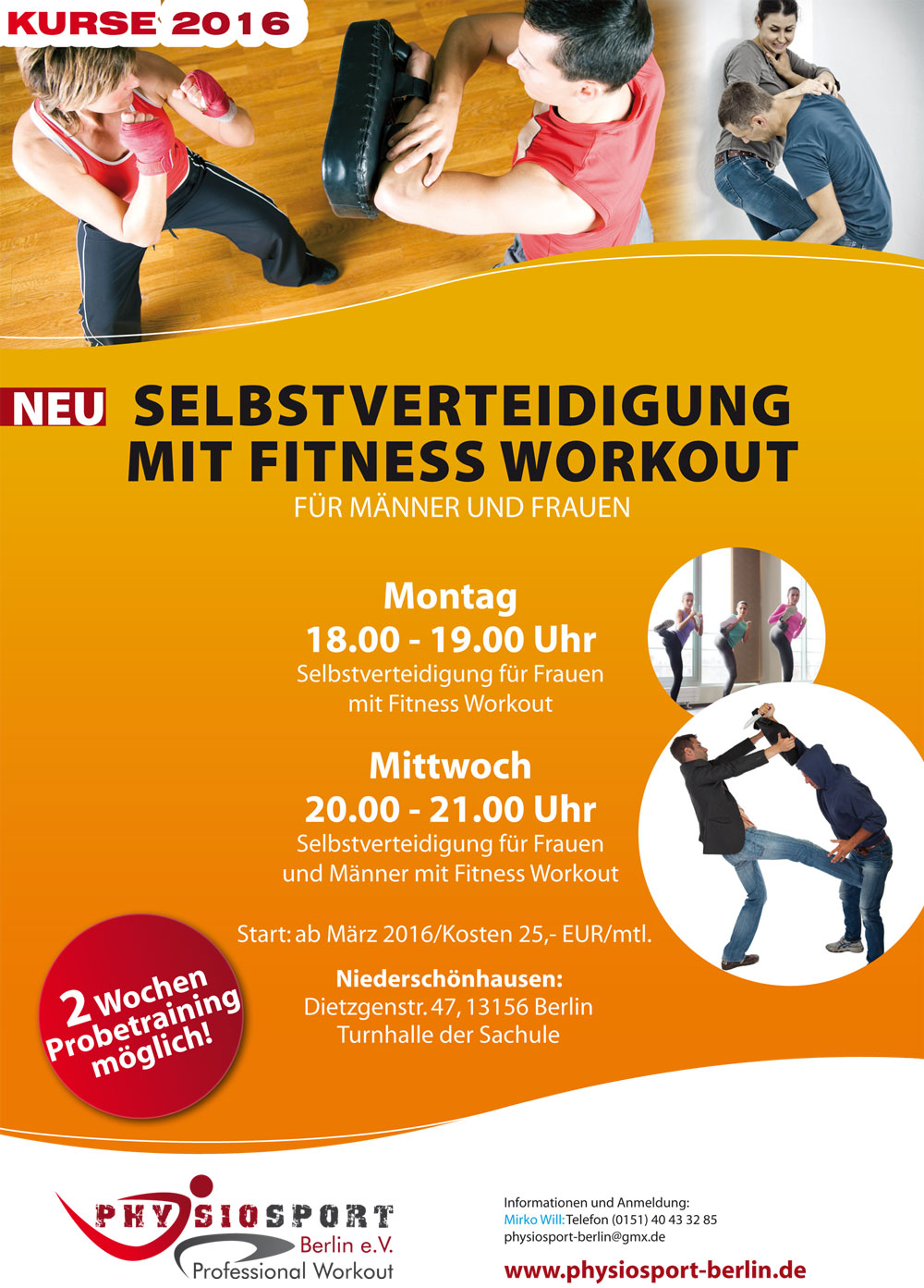 mit fit 2